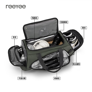 Reeyee大容量旅行包手提斜挎双肩健身包防水干湿分离独立鞋仓背包