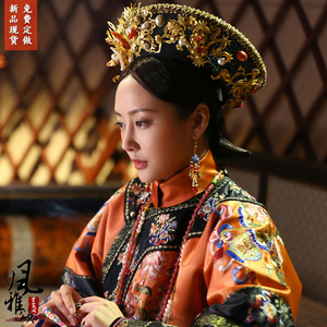 李纯如懿传魏嬿婉同款旗服格格服常服影视清朝满蒙古族古装演出服