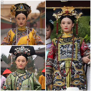 甄嬛传孙俪同款影视古装清朝格格服旗服正装满蒙妃子福晋太后服