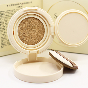 包邮雪花秀致美养肤气垫5g小样粉底液15#粉白色自然保湿遮瑕防晒