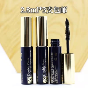 包邮3支装雅诗兰黛double wear凝彩纤长睫毛膏2.8ml防晕染温水卸!