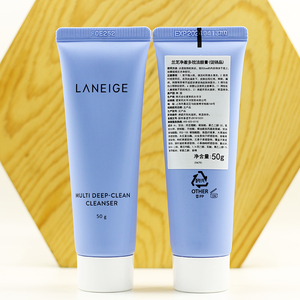 兰芝洗面奶中小样50ml四合一净澈多效洁面膏蓝色深层清洁专柜正品