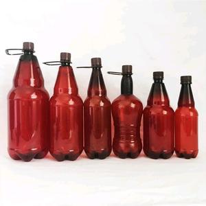 500ml 1升 1.5升 2.5升耐压啤酒瓶 pet塑料啤酒瓶 自酿外卖打包瓶