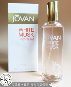 jovan 祖梵白麝香女士古龙水 还原少女香 体香香水 cologne 96ml