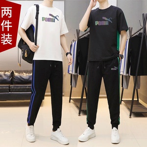 经典彪马夏季新款套装男士夏装一套搭配帅气运动服休闲宽松两件套
