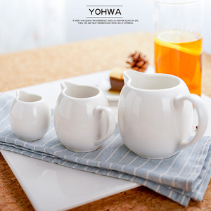 纯白陶瓷咖啡有柄无柄奶杯奶盅  奶壶蜂蜜罐奶罐咖啡杯配套器具