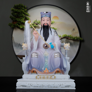 孚佑帝君吕洞滨吕祖神像汉白玉纯阳真人仙师八仙过海工艺桌面摆件