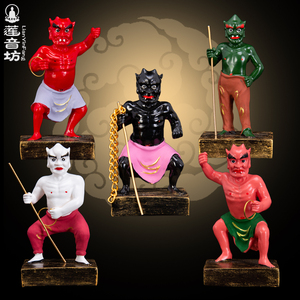 4寸站五鬼神像 小鬼运财偏财横财敦煌七彩树脂迷小神像宗教摆件