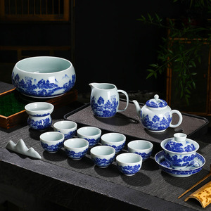景德镇青花瓷功夫茶具套装高白泥工山水14头陶瓷盖碗茶杯送礼盒装