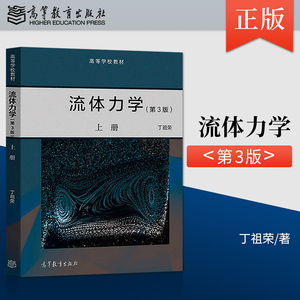 拓展物理学考研考什么专业好？动力机械及工程专业