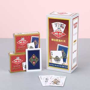 正品姚记0218扑克牌纸牌家用加厚整箱便宜扑克棋牌室8-144副
