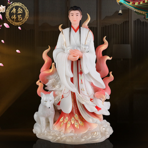 男狐仙神像 圣丰汉白玉招财旺姻缘桃花道教祥瑞摆件九尾狐仙佛像