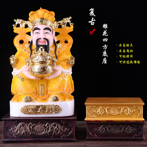 新品四方底座财神关公底座花瓶文玩佛像垫高底座 树脂佛底座摆件