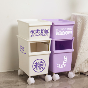 宠物用品收纳箱可叠加带轮储物箱猫咪狗狗零食玩具罐头收纳盒diy