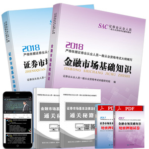 2019经济类畅销书籍_8.5分起,2019经济学畅销书Top5 西西弗书店精选
