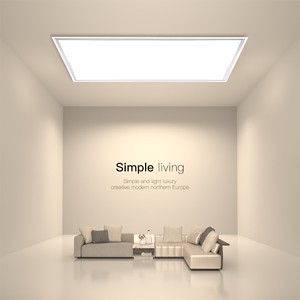 超薄LED集成吊顶厨房卫生间嵌入式平板灯具天花面板长方形吸顶灯