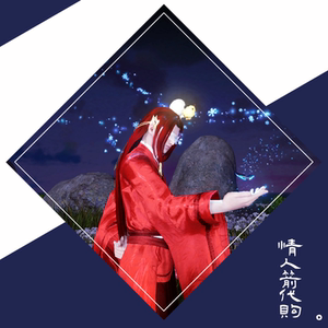 天涯明月刀ol商城代购情人箭折上45折代购天刀代购情人箭代购45