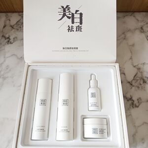 美肌颜护肤品套装美白淡斑套盒雪肌光感美白祛斑补水保湿6件套