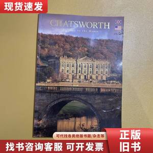 chatsworth chatsworth 不详