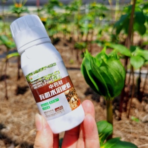 800人付款淘宝中研乐康重楼专用浓缩水溶肥叶面肥中药材专用有机肥