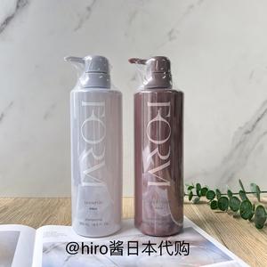 日本pola馥美无硅油防脱洗发水柔顺 550ml