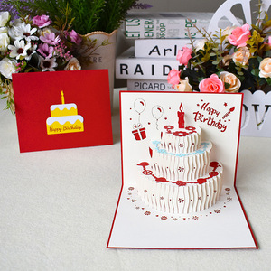 新款创意3D立体生日贺卡纸雕旋转木马小熊蛋糕儿童手工生日卡片