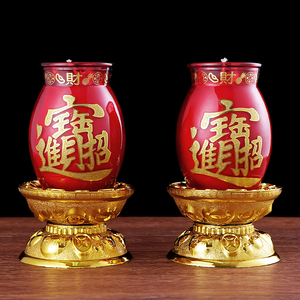 圆通佛具用品48小时斗烛酥油灯供奉财神爷长明灯招财进宝升学蜡烛