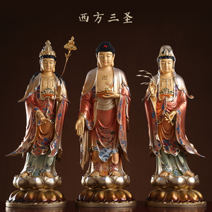 西方三圣铜像阿弥陀佛接引像纯铜南海观音佛像站像供奉镇宅大势至