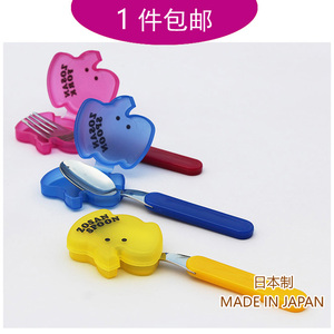 日本进口便携可爱带盖餐具幼儿童宝宝勺子旅行外带小学生水果叉子