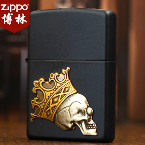 zippo美国原装打火机正版 戴皇冠的骷髅 防火火机 芝宝火机29100