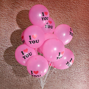 清仓ILOVEYOU气球加厚情人节生日婚房装饰气球求婚表白喜庆庆祝
