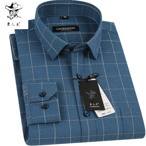 老人头衬衫男长袖中年男装秋季衬衣男中老年人爸爸格子衬衫上衣服