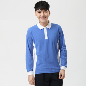 深圳市统一校服 中学生男款 春秋季运动服 初中长袖上衣