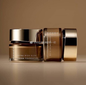 全新 英国购 绝版suqqu记忆塑形奶油粉霜粉底液