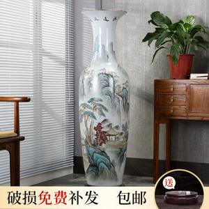 景德镇陶瓷器中式手绘粉彩落地大花瓶摆件客厅插花特大号开业瓷瓶