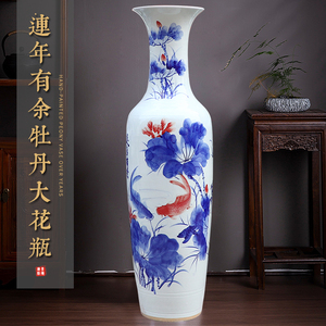 景德镇陶瓷器落地大花瓶手绘年年有余青花瓷瓶家居客厅装饰品摆件