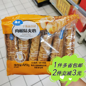 【沃尔玛】惠宜手撕面包棒12支肉松夹心早餐乳酪馅面包420g新包装