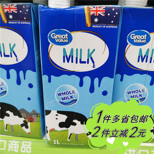 【沃尔玛】惠宜全脂纯牛奶澳大利亚进口家庭装 whole milk 1l