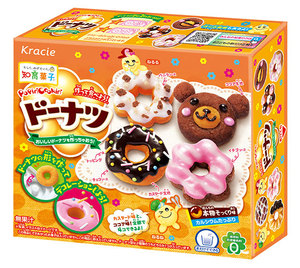 甜甜圈 日本食玩嘉娜宝DIY手工益智玩具 小伶玩具