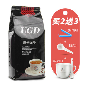 摩卡咖啡粉大袋装三合一咖啡速溶饮品冲饮自动咖啡机专用商用原料