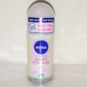 包邮 pearl beauty nivea妮维雅滚珠香体露50ml越南走珠止汗花露