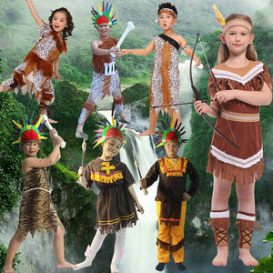 儿童野人演出服男童非洲印第安土著人豹纹猎人篝火晚会舞蹈衣服装