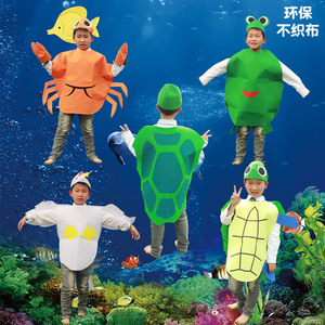 手工制作海洋动物