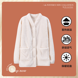 冬季睡衣女单件上衣珊瑚绒加厚加绒保暖V领开衫宽松大码200斤长袖