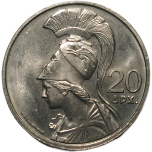 女神雅典娜 希腊20德拉克马硬币 1973年 直径29mm