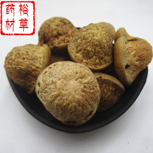 00绿健特产淘宝新货野生风流果龟头子增大天竺粒500g男性持久厚鳞柯