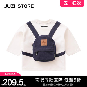 JUZI STORE童装春夏针织牛仔书包上装中袖T恤中性男童女童1133101