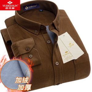 俞兆林保暖衬衫男长袖灯芯绒加厚加绒中年爸爸装中老年男士衬衣冬