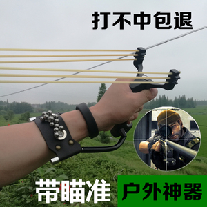 户外警犬弹弓