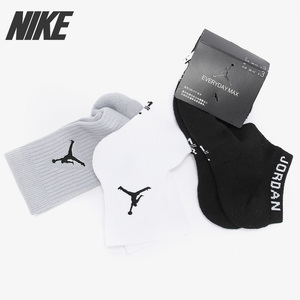Nike/耐克正品夏季三双装短袜中袜长袜舒适运动篮球袜SX6274